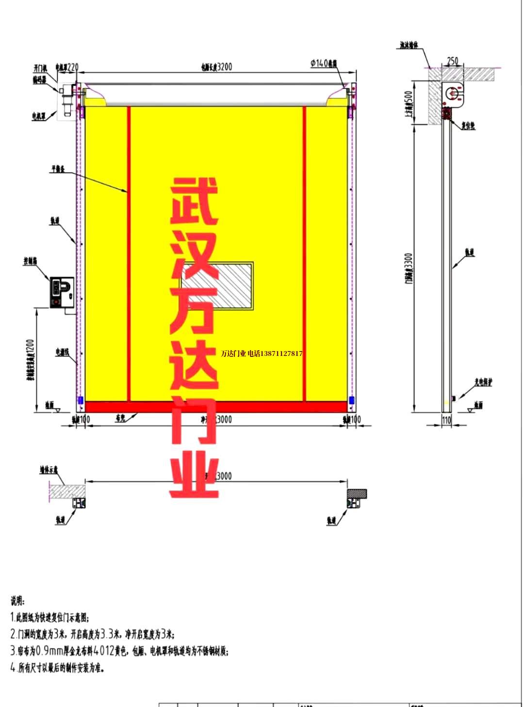 油田舞阳管道清洗.jpg